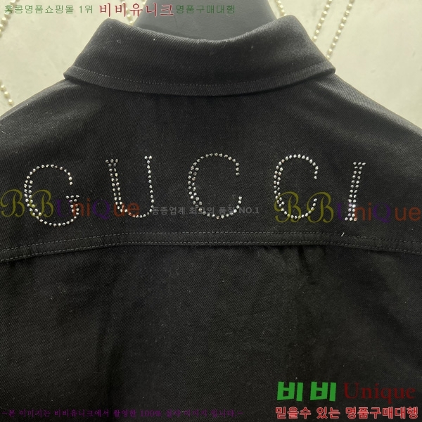    GU926134