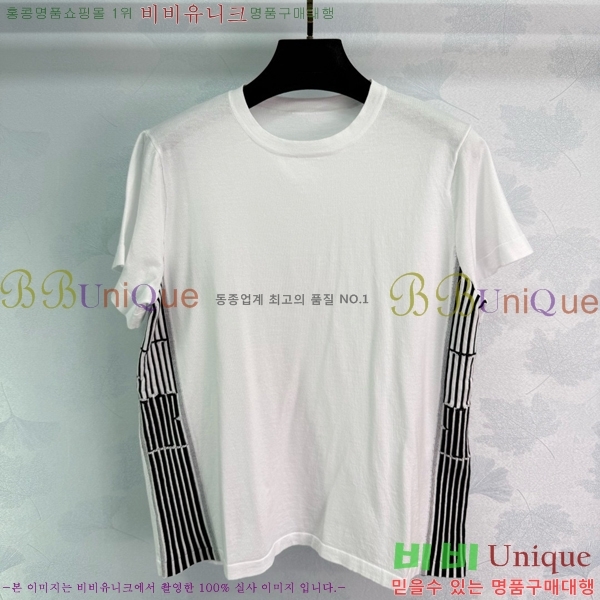    Ƽ DR50334257-1