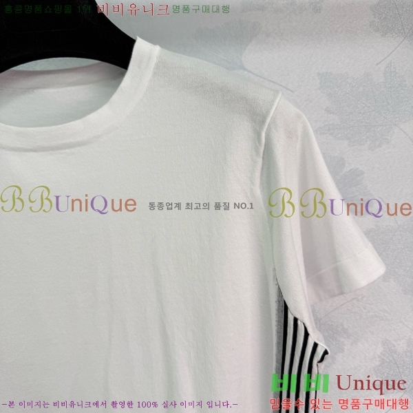    Ƽ DR50334257-1