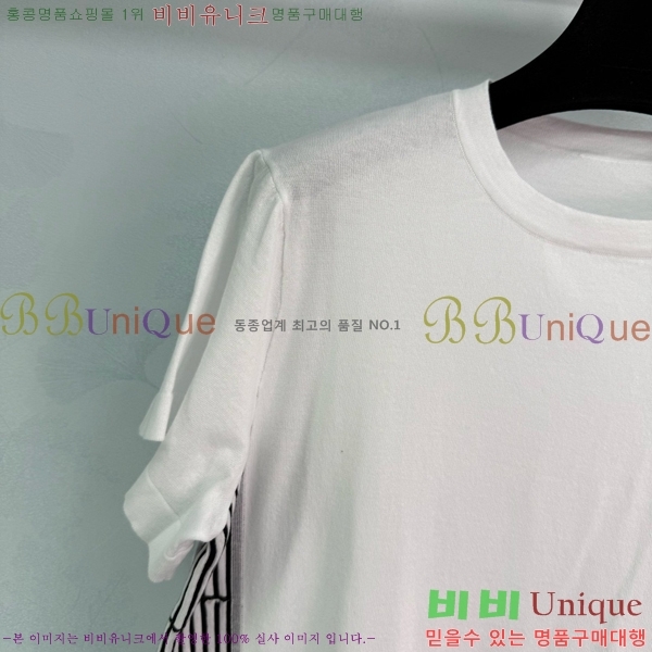    Ƽ DR50334257-1