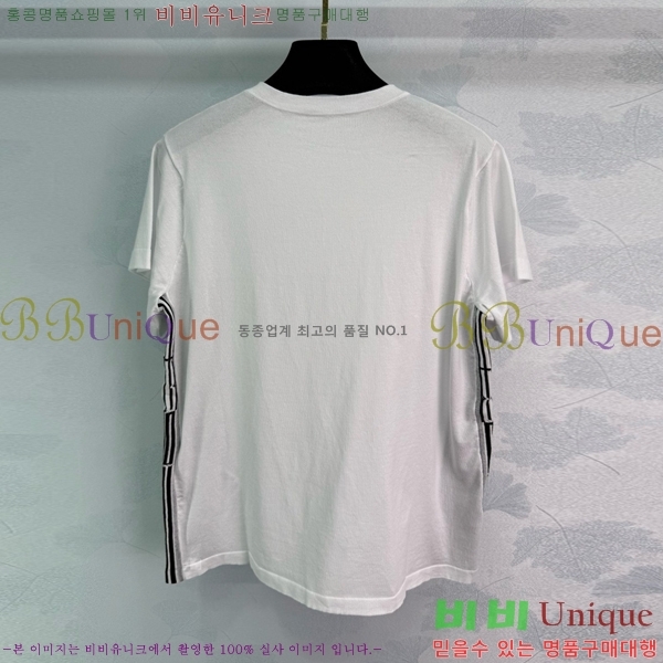    Ƽ DR50334257-1
