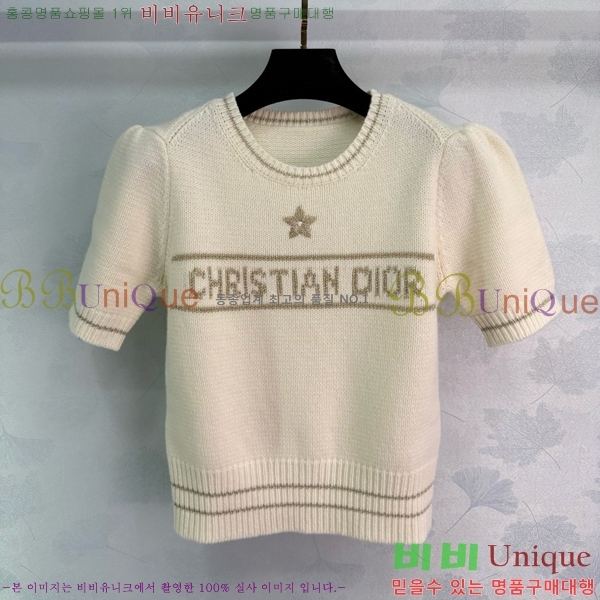    Ƽ DR50334257-2