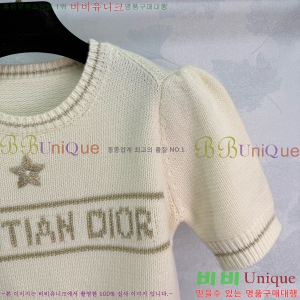    Ƽ DR50334257-2