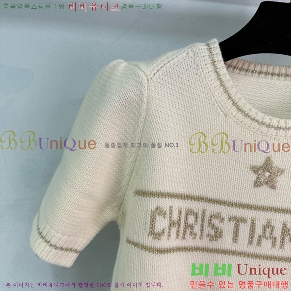    Ƽ DR50334257-2