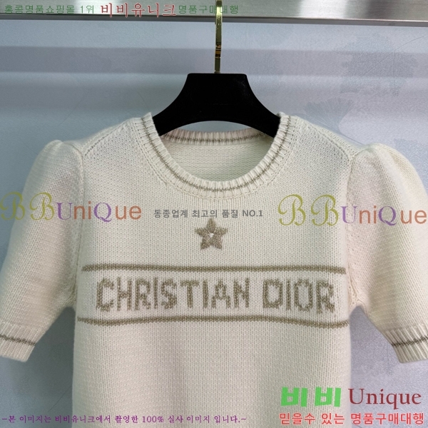    Ƽ DR50334257-2
