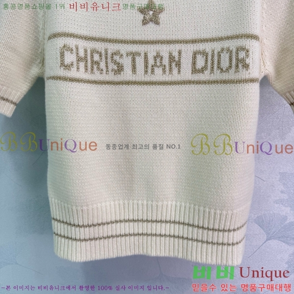    Ƽ DR50334257-2