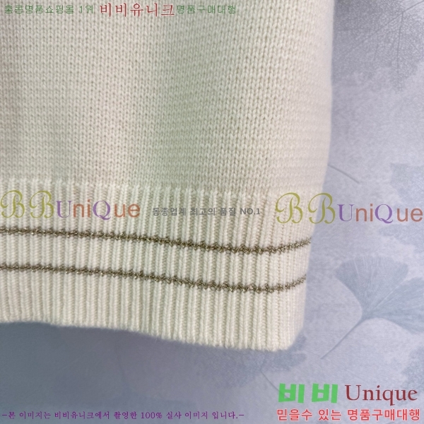    Ƽ DR50334257-2