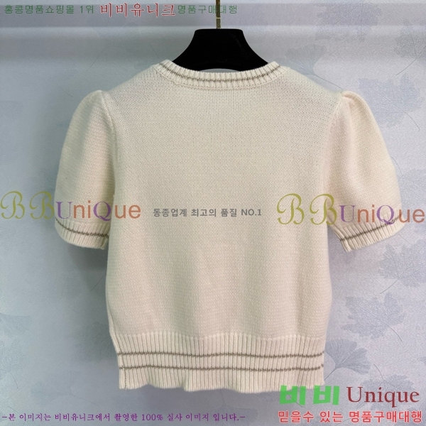    Ƽ DR50334257-2
