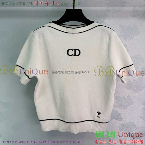    Ƽ DR50334257-3