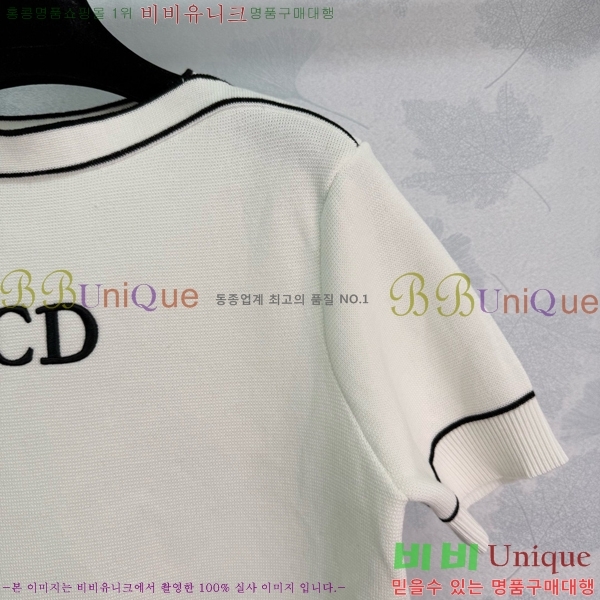    Ƽ DR50334257-3