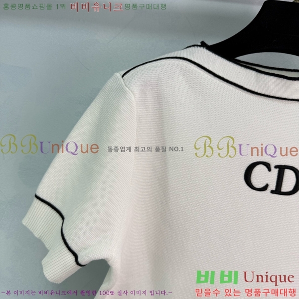    Ƽ DR50334257-3