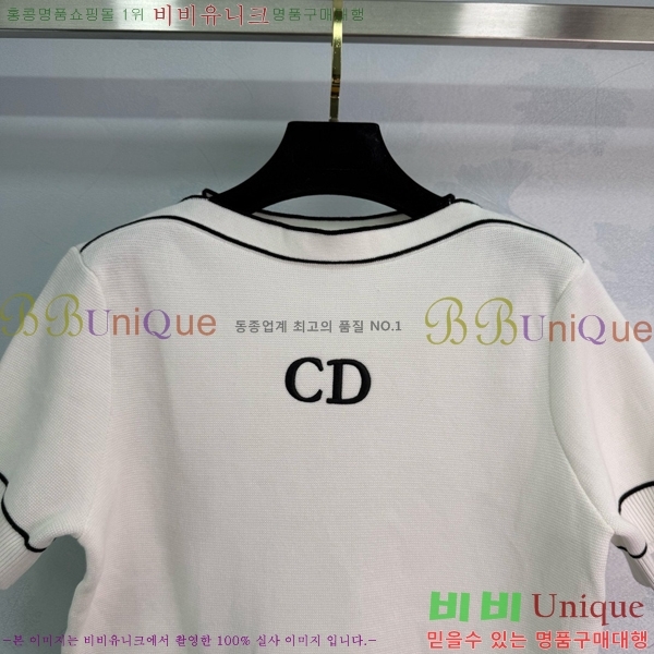    Ƽ DR50334257-3