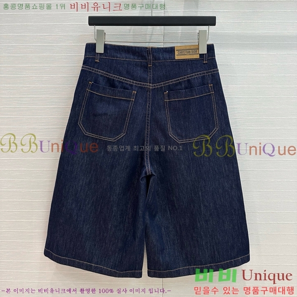   7  D2O5281440-4