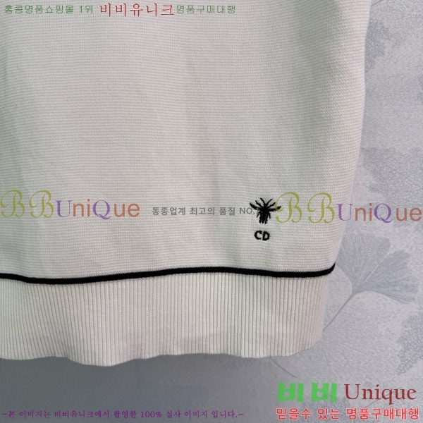    Ƽ DR50334257-3