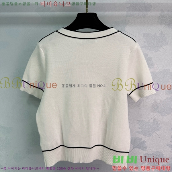    Ƽ DR50334257-3