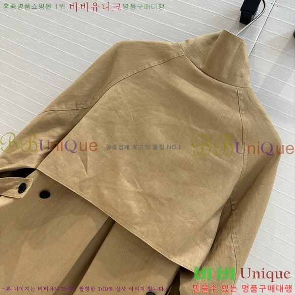   Ʈ DR5062153-2