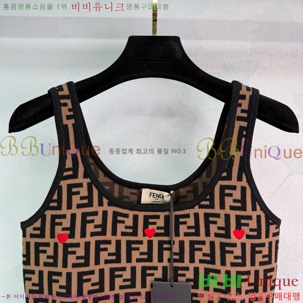   μҸ FED0988-6