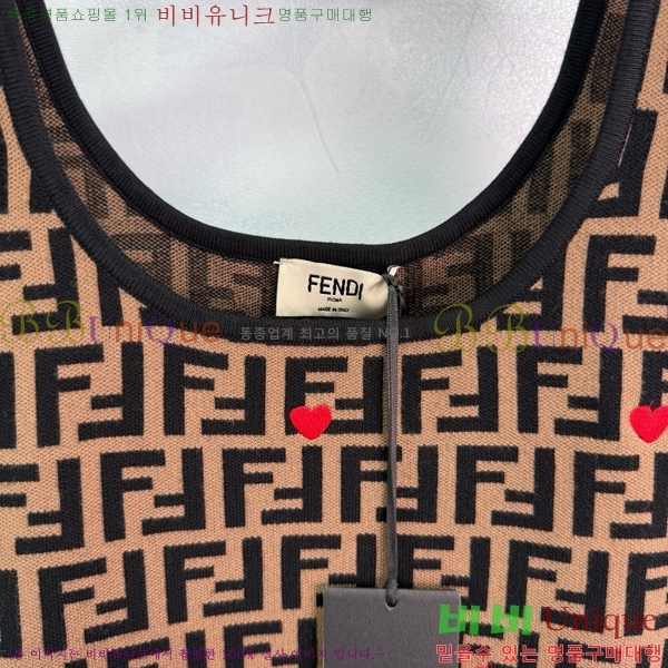   μҸ FED0988-6