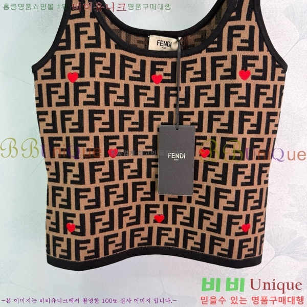   μҸ FED0988-6