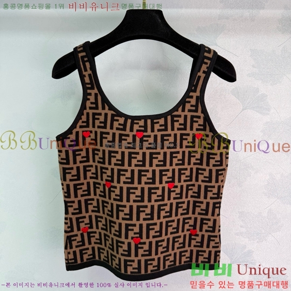   μҸ FED0988-6