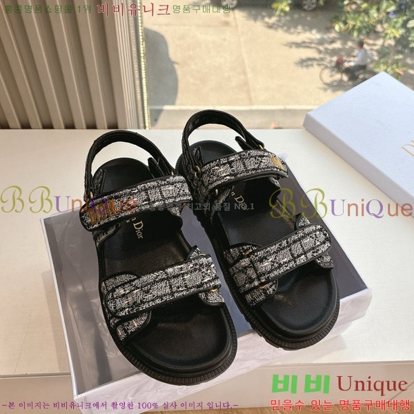     D2466049-3