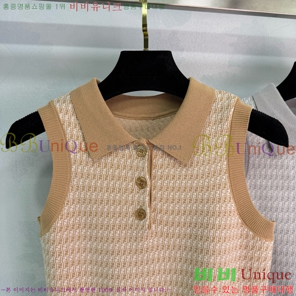  μҸ FED0988-8