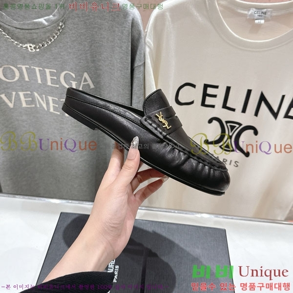ζ   YSL5999048-3