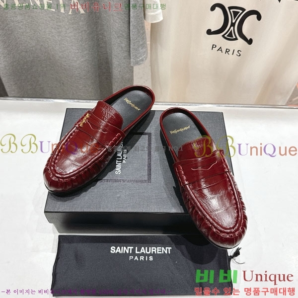 ζ   YSL5999048-4