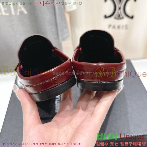 ζ   YSL5999048-4