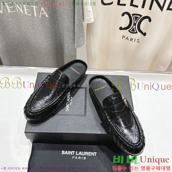 ζ   YSL5999048-6