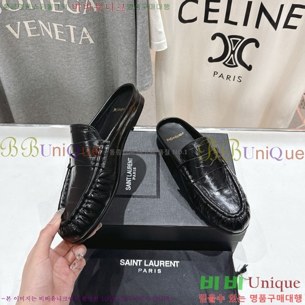 ζ   YSL5999048-6