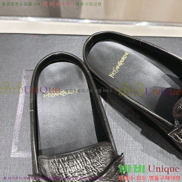 ζ   YSL5999048-7