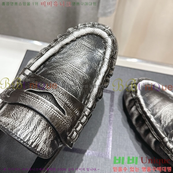 ζ   YSL5999048-7