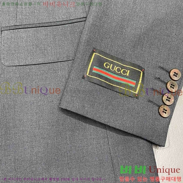    Ʈ GU932145234-1