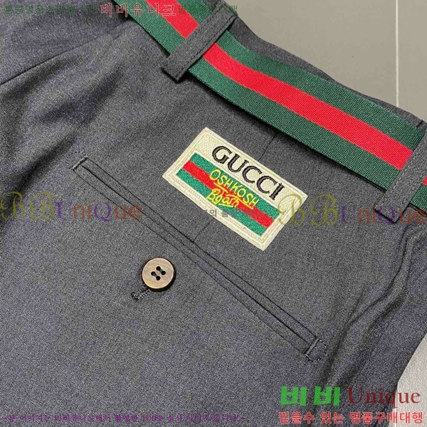    Ʈ GU932145234-1