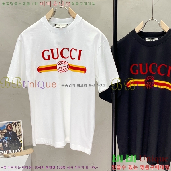    Ƽ GU50335427