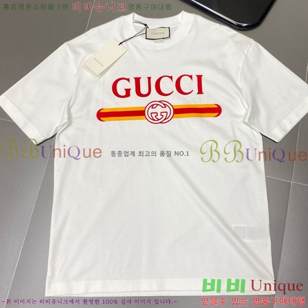    Ƽ GU50335427