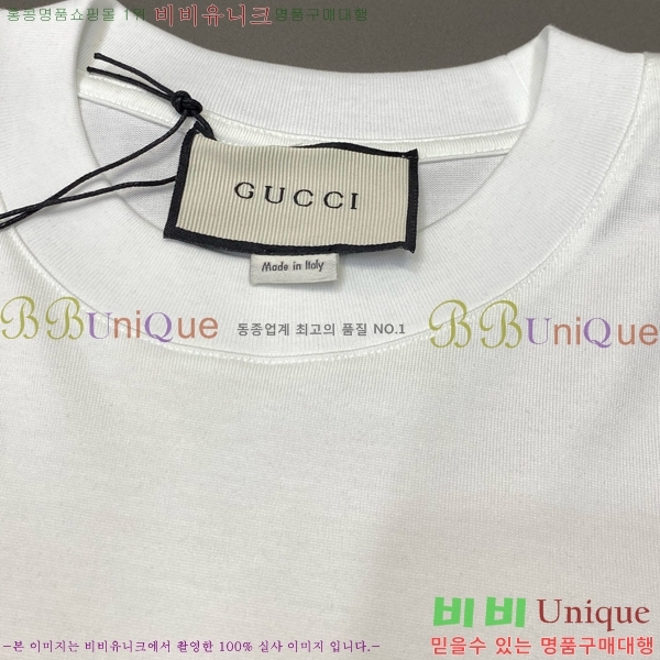    Ƽ GU50335427