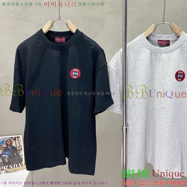    Ƽ GU50335428
