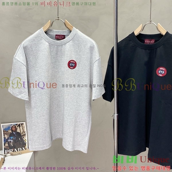    Ƽ GU50335428