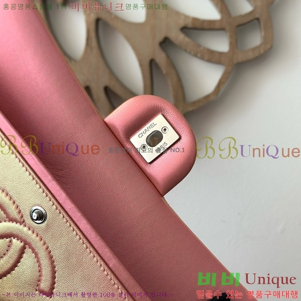 #* Ŭ 2.55 A1112-1501