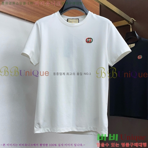    Ƽ GU50335431-2