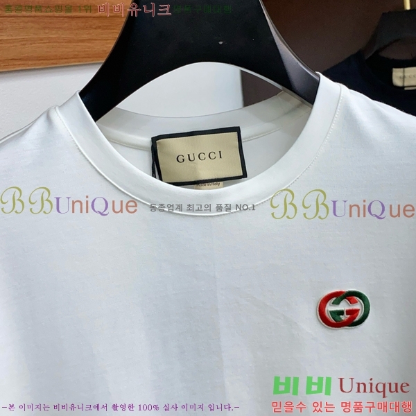    Ƽ GU50335431-2