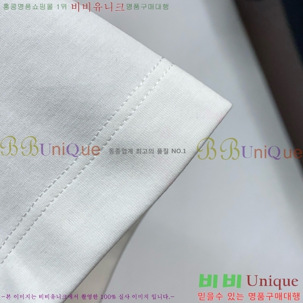    Ƽ GU50335431-2
