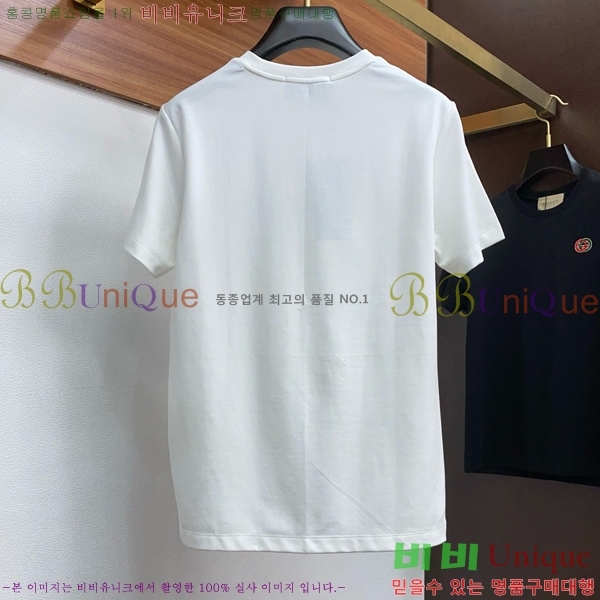    Ƽ GU50335431-2