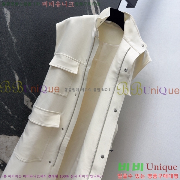  ǽ DO341190-3