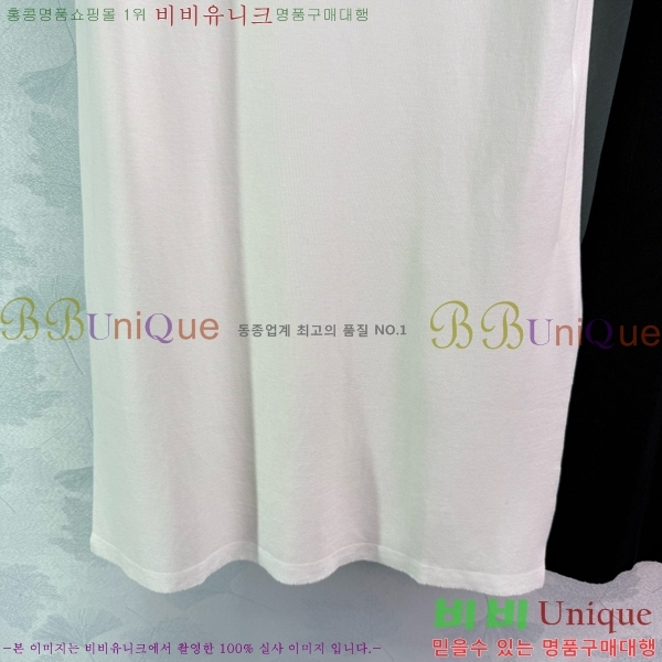  ǽ DO323209-3