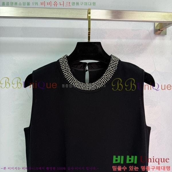  ǽ DO323209-3