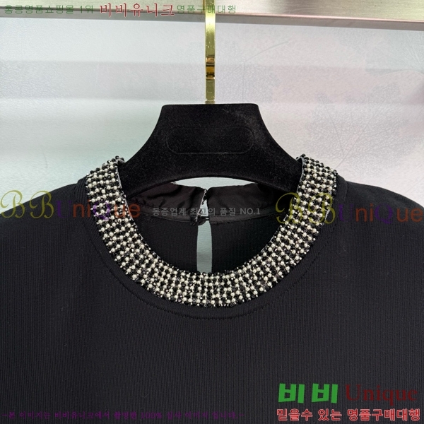  ǽ DO323209-3