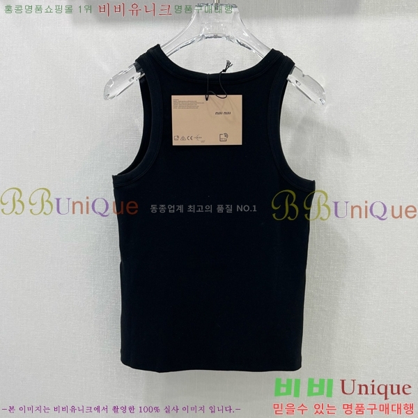  ̿̿ μҸ MU228337-4